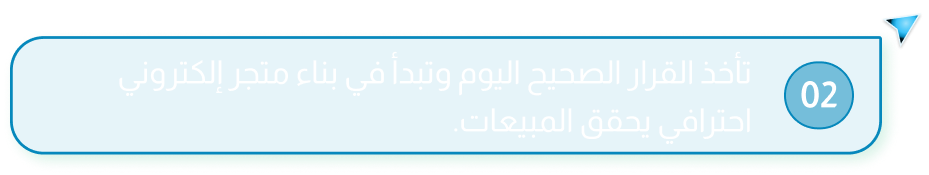 Comment cursor 1